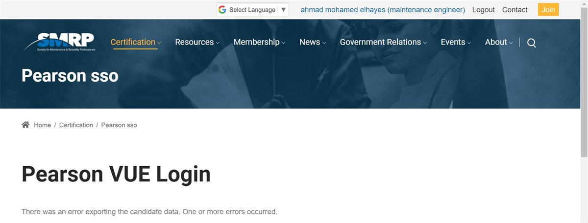 Can t Access PEARSON VUE To Schedule The CMRP Exam All Member Open Forum